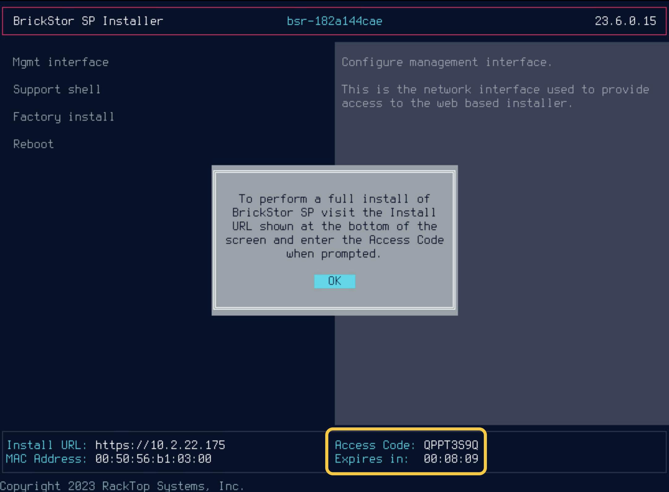 BrickStor VM console screen